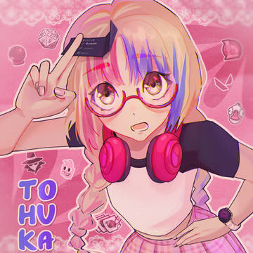 pink girl 2025