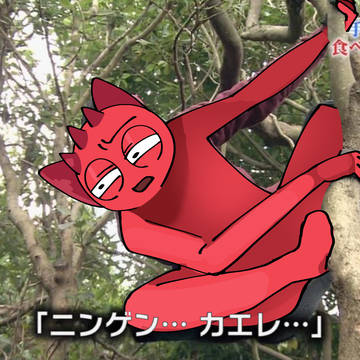 sprunkiまとめ③