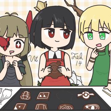 ぽんいちバレンタイン2025