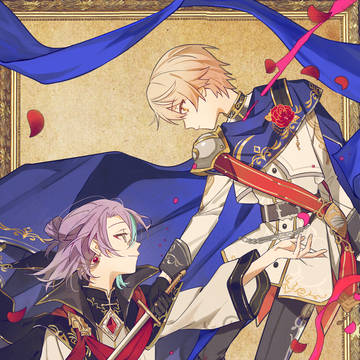 THE FATE