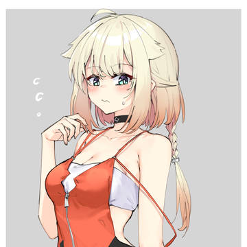 おねちゃんはでかい