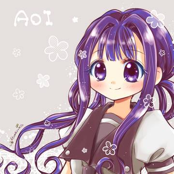 葵ちゃん