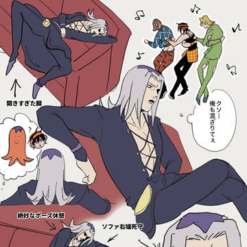 5部まとめ