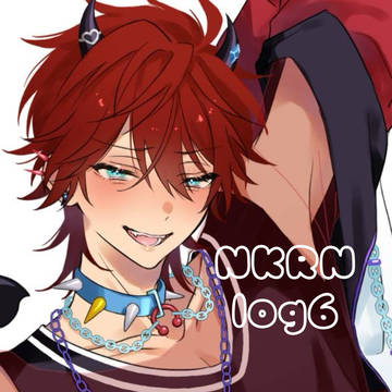 ニキ燐log6