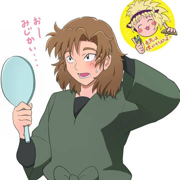 軍師後伊作