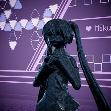 石化
