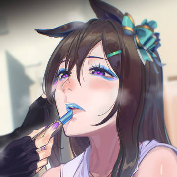 青に染まる