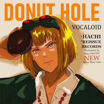 DONUT HOLE_Gumi