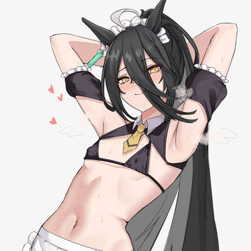 マイド