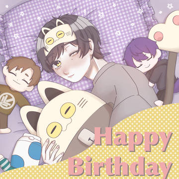 ニャンヤオチューさんお誕生日絵2025