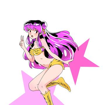Shampoo wearing Lum's Bikini