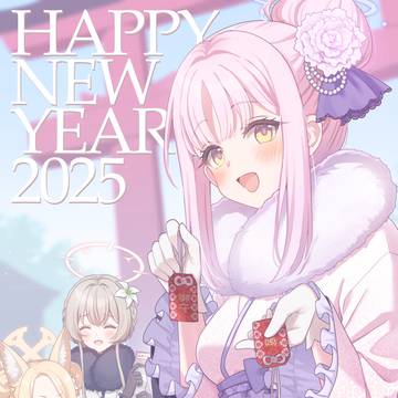正月ティーパーティ