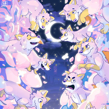 Sakura coyotes