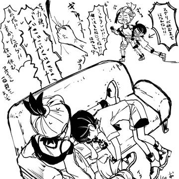 スグアオ1枚絵まとめ