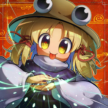 けろけろ～～～🐸