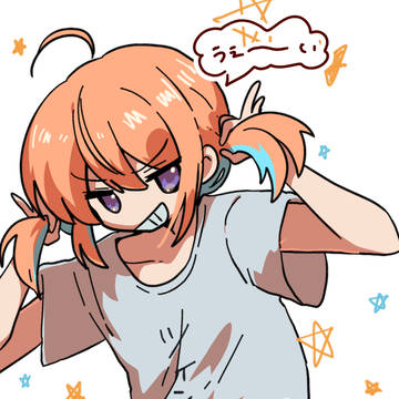 らくがき
