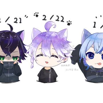 2月22日は