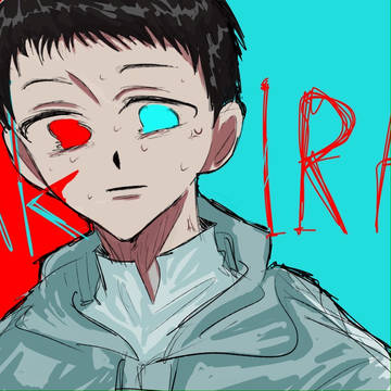 鉄雄