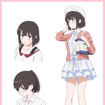 加藤 恵