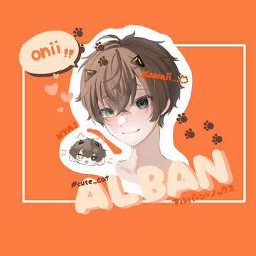 🐱🐱🐱