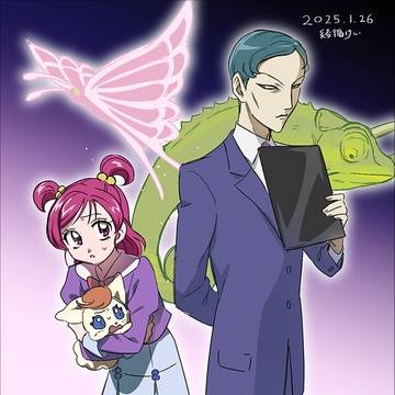 ふたりの類似性について