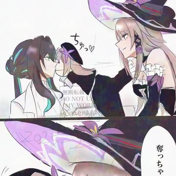 ルアヘルで某CMパロ