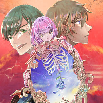 誰ソ彼ホテル
