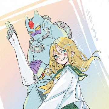 オーシャンブルー