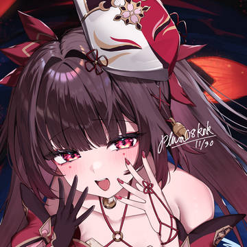 花火