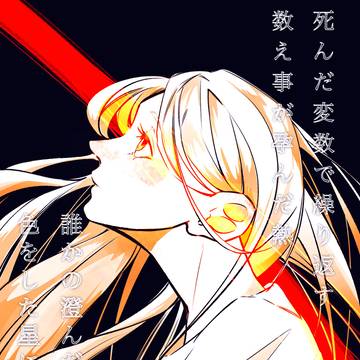 四月一日