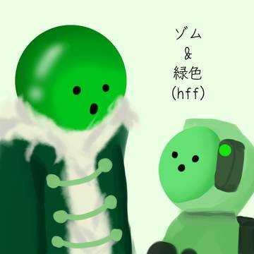 ボウリングな二人