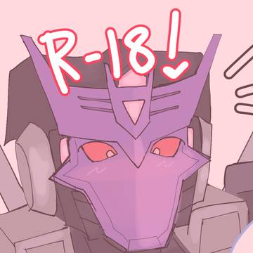 Tarn x Deathsaurus ♡