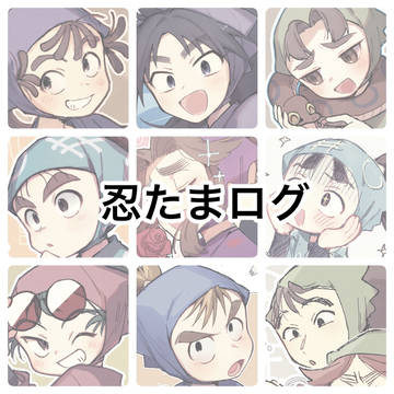 rkrnログまとめ①