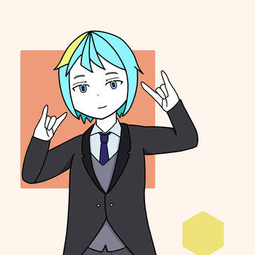こん2