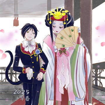 猫の日×ひな祭り