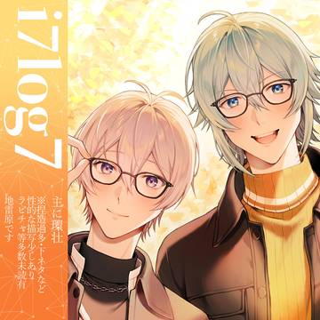i7log7