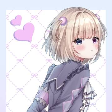 ラブレター