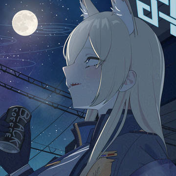 尾刃カンナ