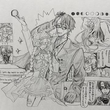 創作log②