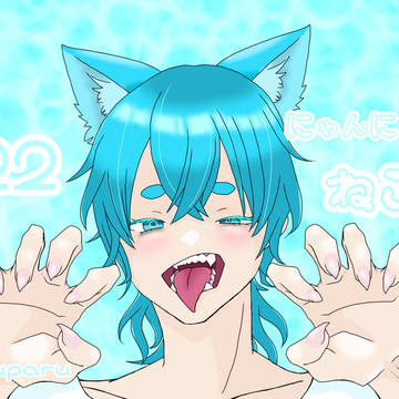 Xで公開した猫の日イラスト
