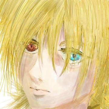 セラス