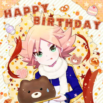 アツヤくん誕生日おめでとう2025　＋Ｘログ