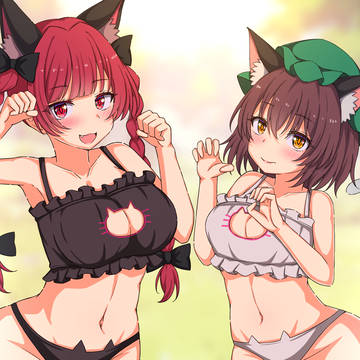 にゃんこ