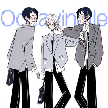 octavinelle