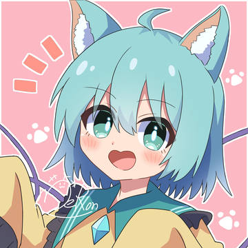ねこいしちゃん