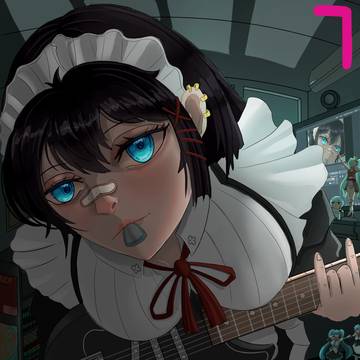 🎸
