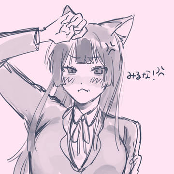 猫の日