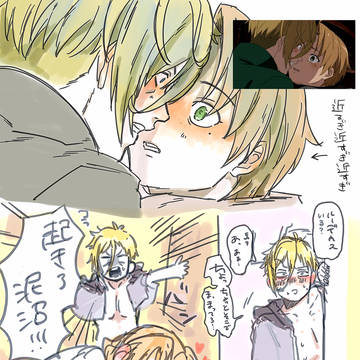 ルデゾル