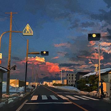「立ち止まって」