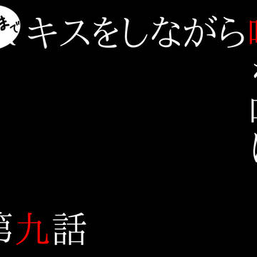 利こま